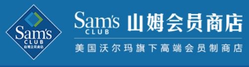 无理由退货被罚；“同德药业”口罩抽检不合格AYX爱游戏APP“山姆”乱标不支持7