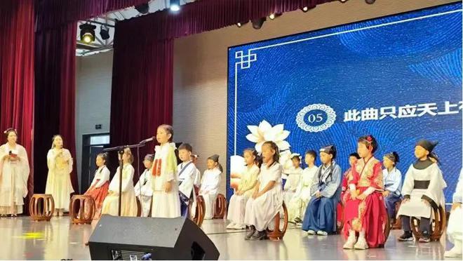 育阶段侧重点又有新变化！AYX爱游戏沈阳小学教