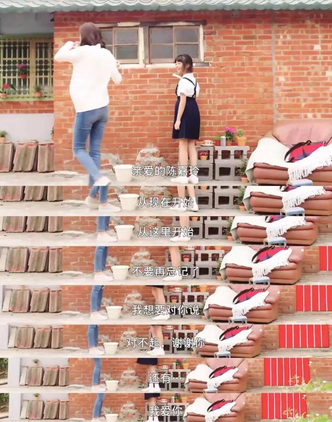 一双好奇眼睛照亮大人们的内在小孩爱游戏平台“出逃的小丸子”：借(图8)