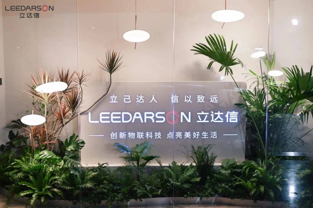 为了智能而智能！我们需要更多地关注这些…ayx爱游戏app体育立达信杨小燕：不要(图3)