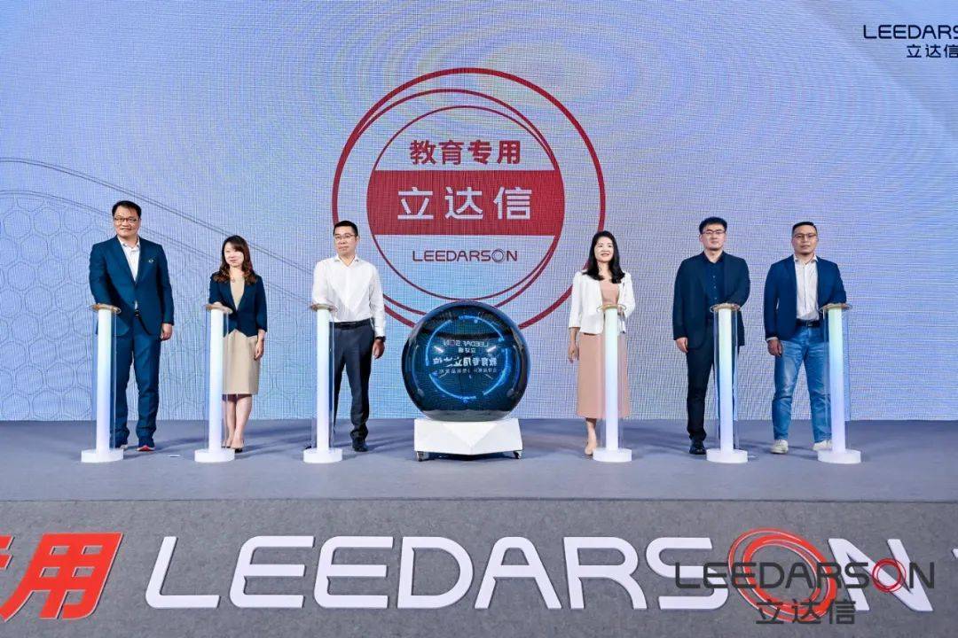 为了智能而智能！我们需要更多地关注这些…ayx爱游戏app体育立达信杨小燕：不要(图6)