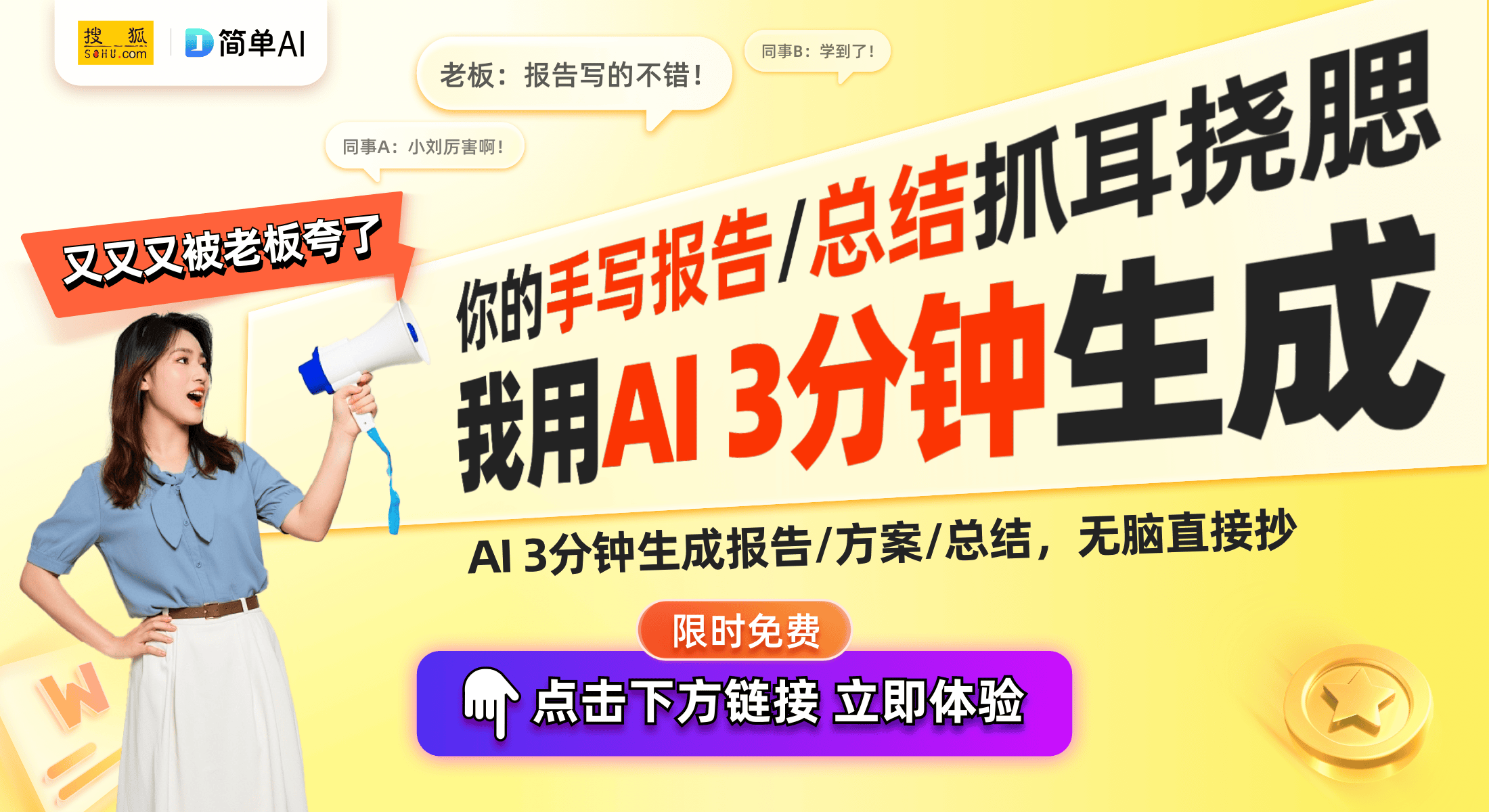 ：2000元价位的高性价比手机推荐TOP5爱游戏app网站2024年终手机选购指