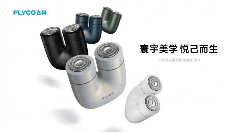 护尖端科技AWE2025解锁美丽密码ayx爱游戏体育网页版入口邂逅美健个