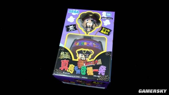 实体典藏版开箱：真岛吾朗全家桶爱游戏(ayx)《如龙8外传》(图8)
