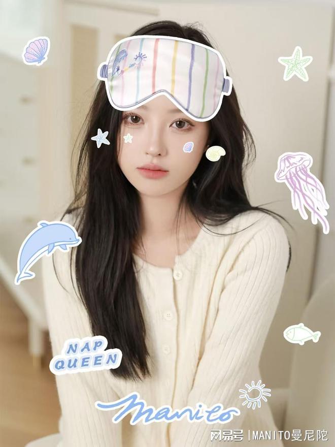 秀秀打造你的Nap Queen时刻爱游戏appMANITO携手美图(图1)