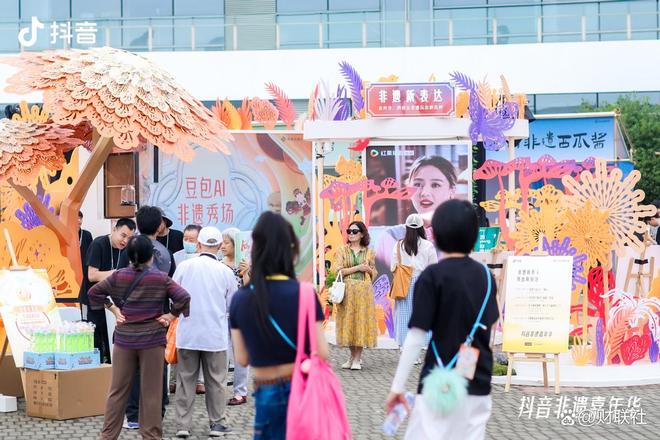 年华”亮相第九届成都国际非遗节爱游戏app登录“抖音非遗嘉(图5)