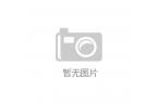 idan love爱游戏app入口y